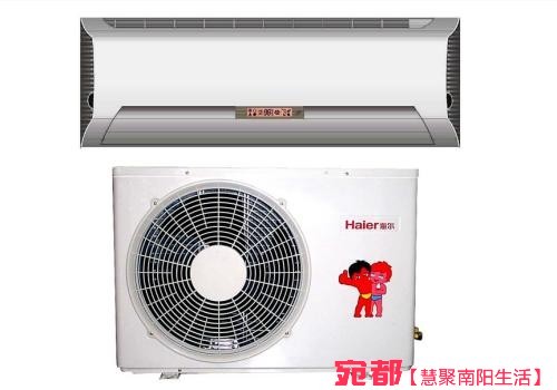 中央空调 家用空调 批发零售出租