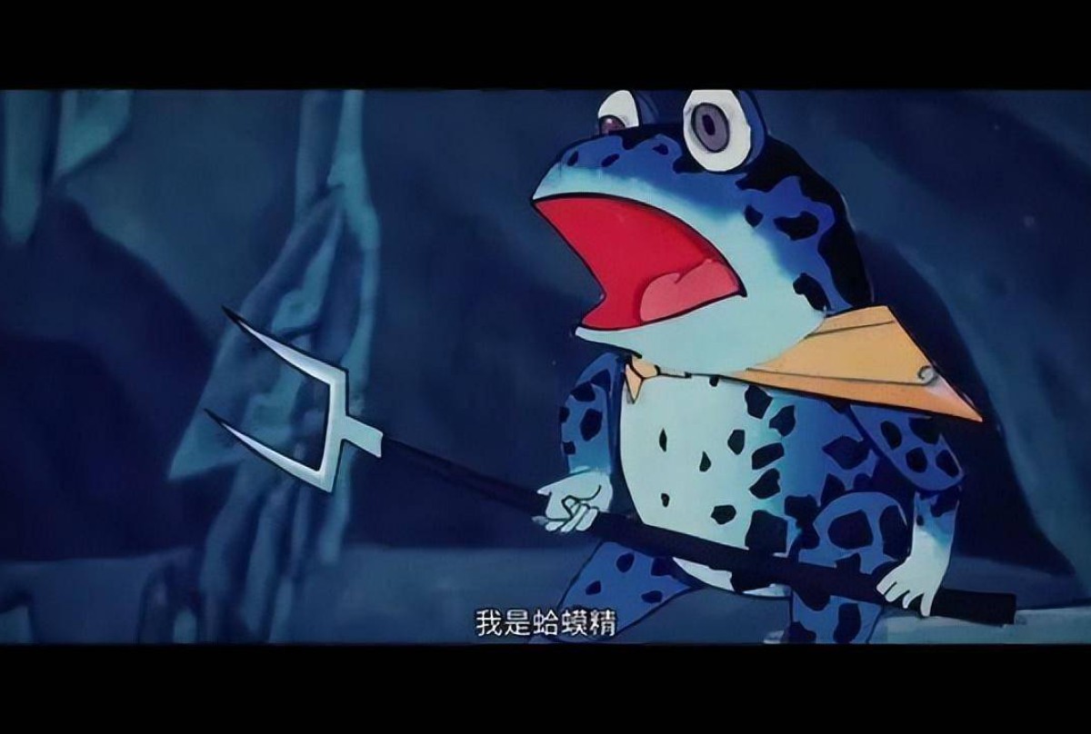 信界分销订单结算 图1