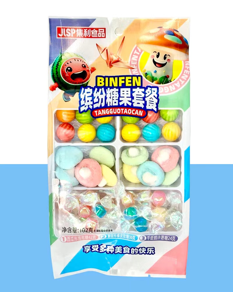 测试用