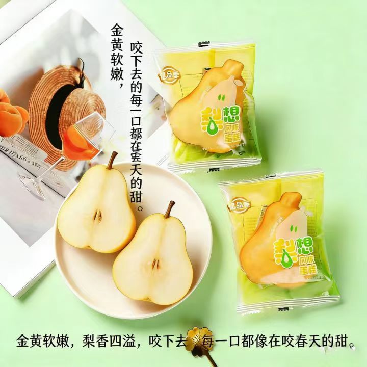 测试手机数码