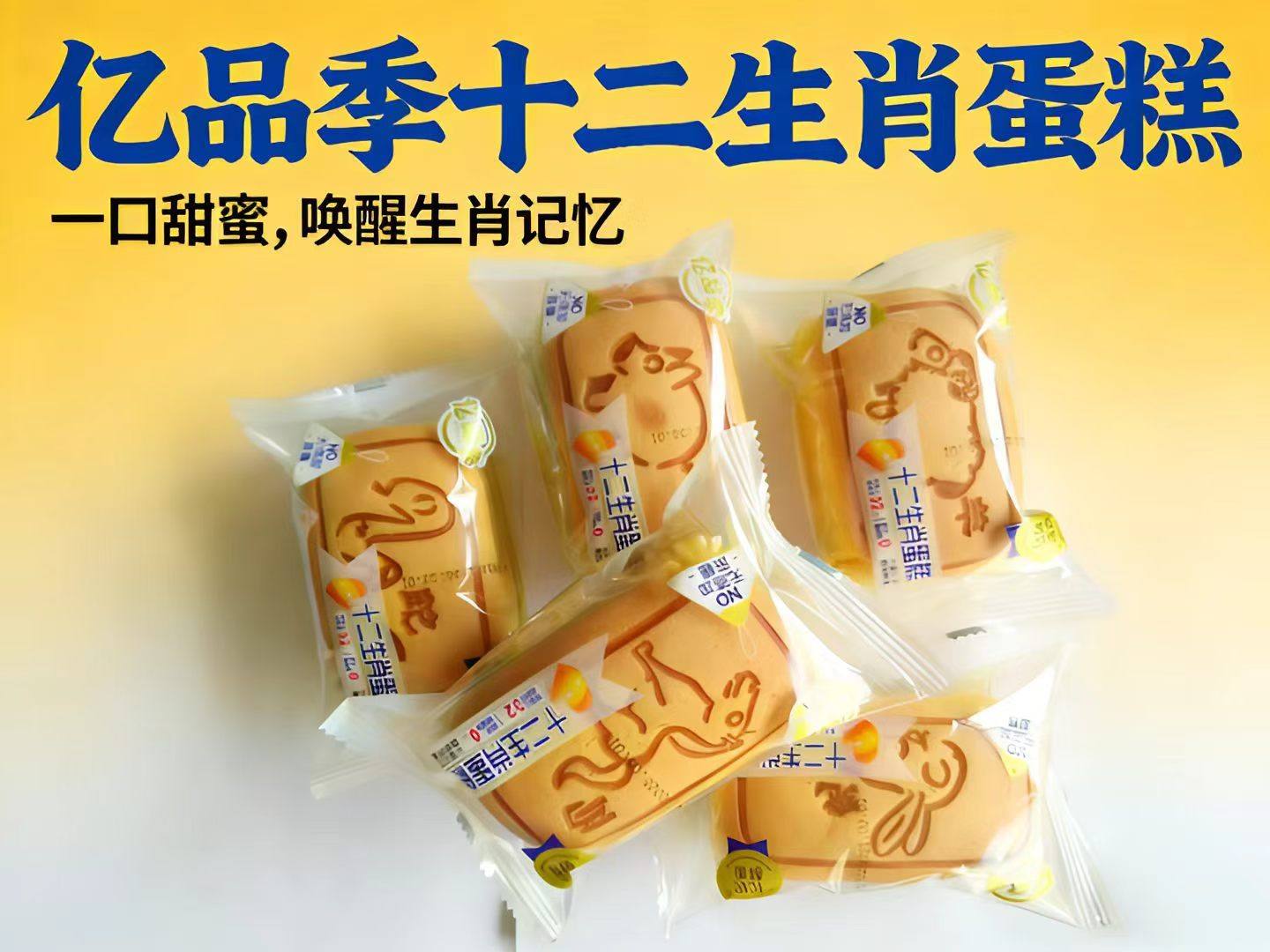 测试手机数码