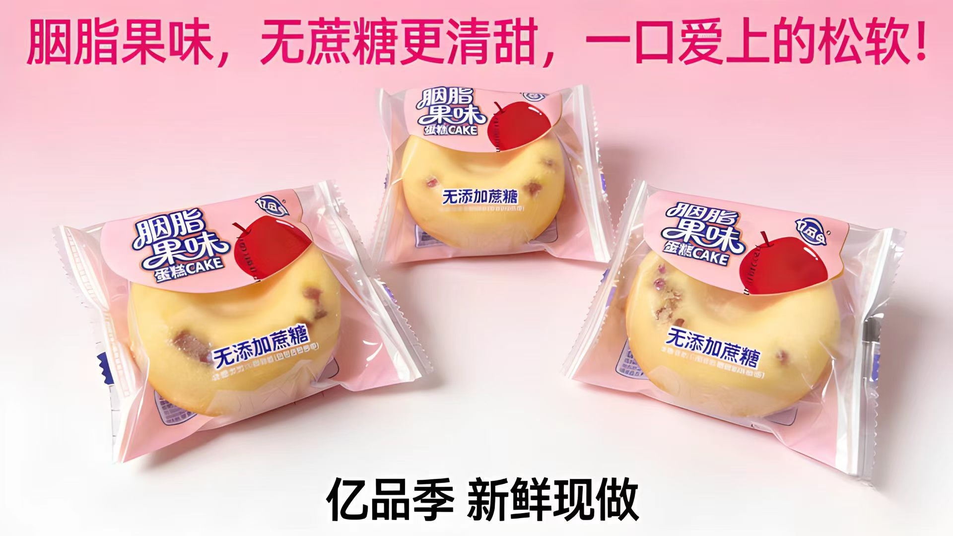 测试手机数码