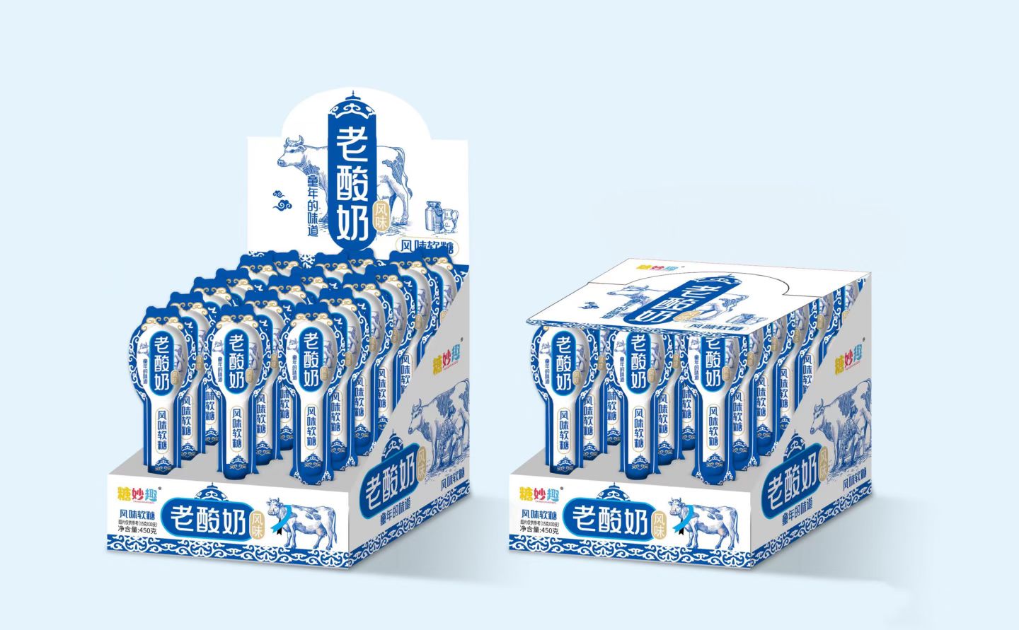 程序员招聘