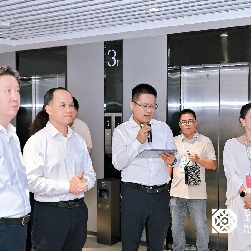 人工智能×工业设计,广西按下“加速键” 宇乐树参与广西未来人工智能工业设计创新中心启动
