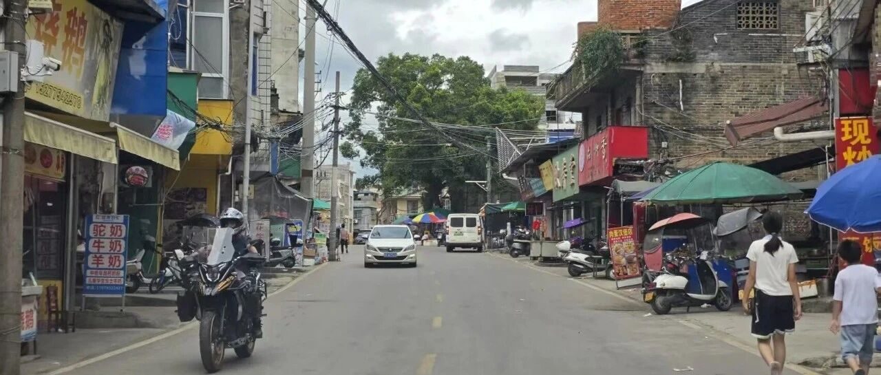 桂平罗秀：老街&middot;当楼&middot;石狮